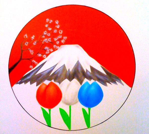 japan scholarship 2019 Netherlands Japan Embassy the of in